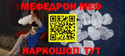 индика Краснодар