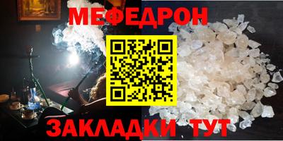 индика Краснодар