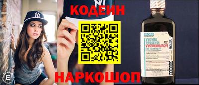 прущие грибы Краснознаменск
