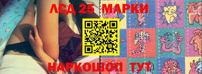 индика Краснодар