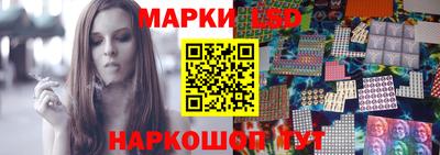 индика Краснодар