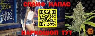 jwh Кулебаки