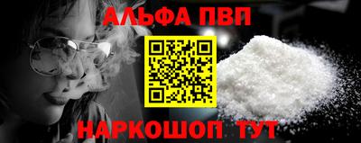дистиллят марихуана Кунгур