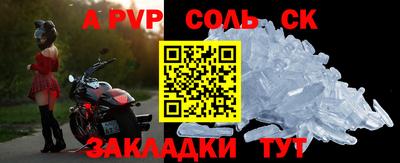 индика Краснодар