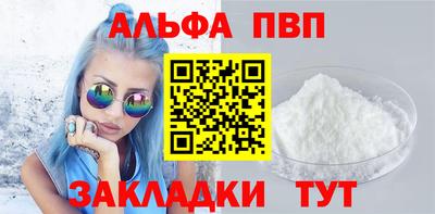 метадон Тверь