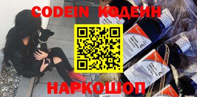 индика Краснодар