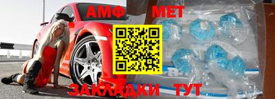 индика Краснодар