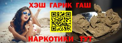 индика Краснодар