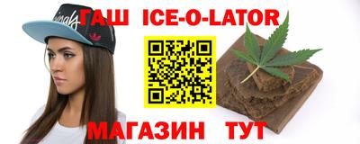 прущие грибы Краснознаменск