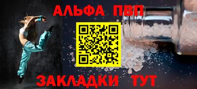 индика Краснодар