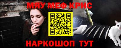 индика Краснодар