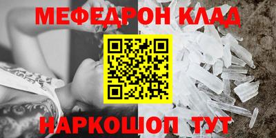 индика Краснодар